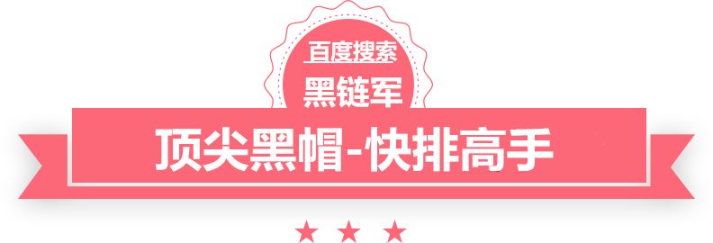 新澳天天开奖资料大全62期吉利豪华车